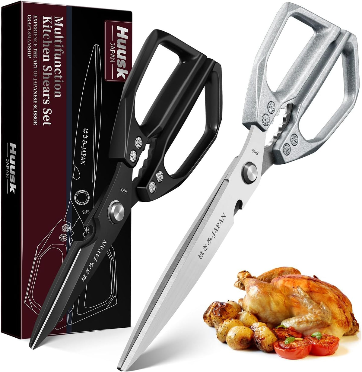 HUUSK Kitchen Scissors Set Upgraded - Stainless Steel Kitchen Shears, Sharp Meat Scissors, Heavy Duty Poultry Shear, Japanese Cooking Scissor for Food, Chicken Bones, and Turkey - Dishwasher Safe