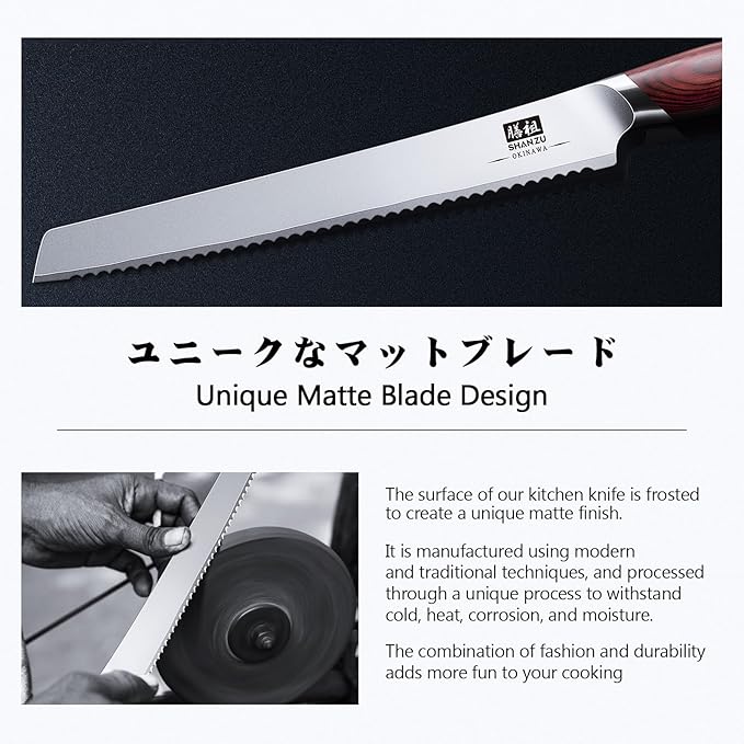 SHAN ZU 10 Inch Bread Knife, Razor Sharp Sourdough Slicing Knife, Japanese High Carbon 10Cr15Mov Stainless Steel Cake Knife, Multifunction Serrated knife for Homemade Bread