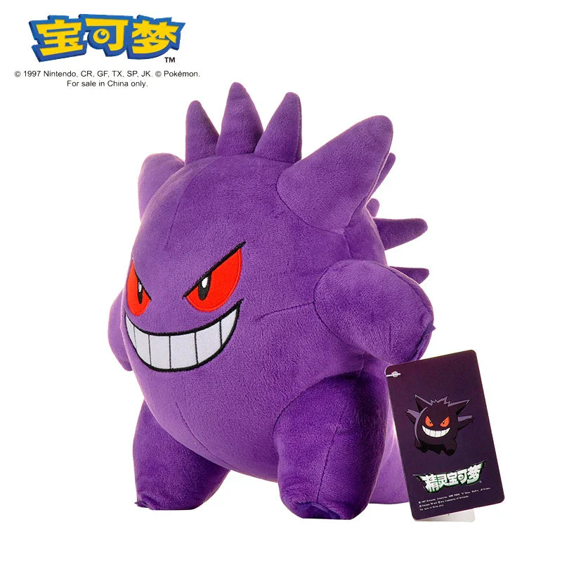 Original Pokémon Plush Toy Collection