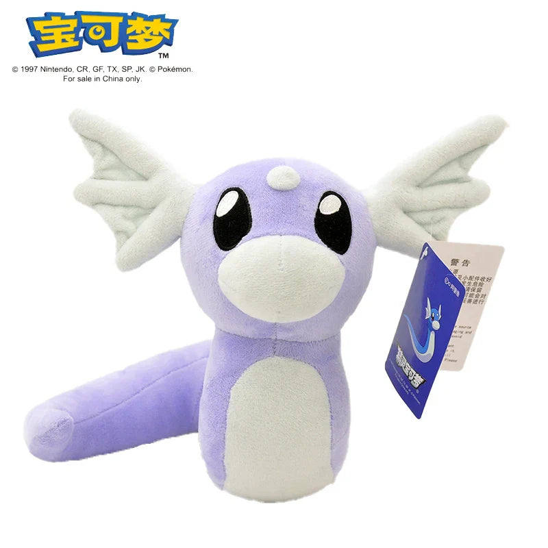 Original Pokémon Plush Toy Collection