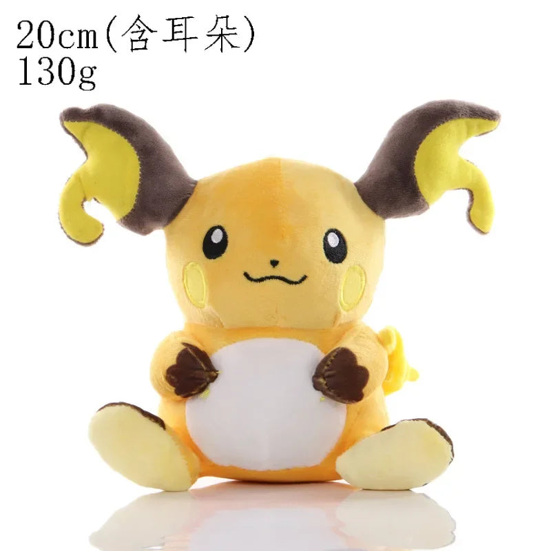 Pikachu Pokémon Plush Toy Collection
