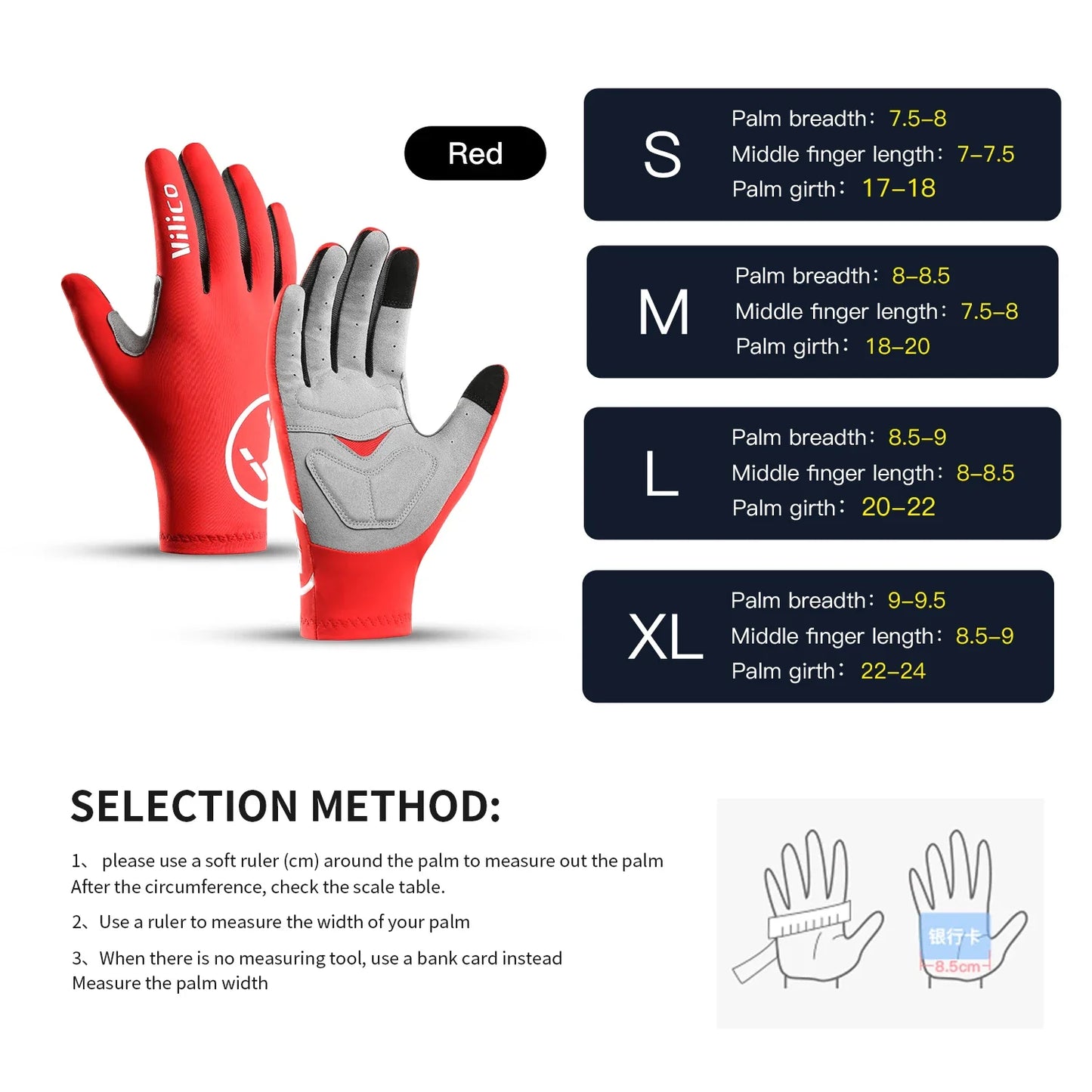 Touchscreen Full Finger Cycling Gloves
