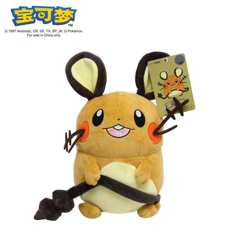 Original Pokémon Plush Collection