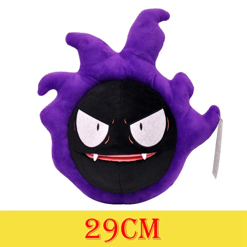 Cute Pokémon Plush Toy Collection